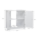 Meerveil Simple Bathroom Cabinet, White Color, 2 Doors